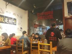 大堂-华仔龙虾(永乐路总店)