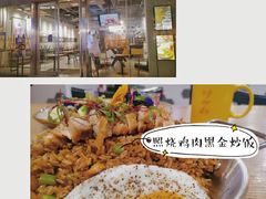 -HELLO 27 意面·沙拉·帕尼尼