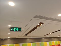 -爱康国宾体检中心(顺平分院)