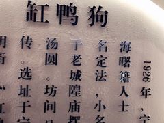 -1192弄老上海风情街(世纪汇广场店)