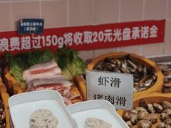 -纽牛有约自助烤肉(漳州中闽店)