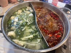 -活潑鲜跳(湖滨商业街店)