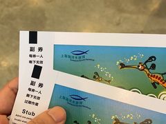 -上海海洋水族馆