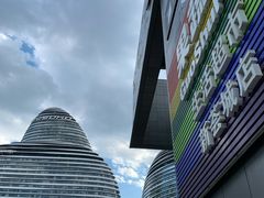 -果蔬好生活超市(新荟城店)
