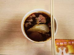 生烫鲜牛肉粉-江三王记牛杂馆(总店)