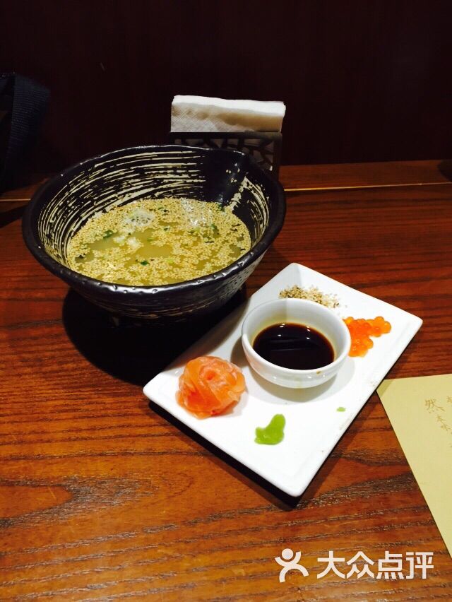 赵小姐不等位(木头人店)