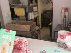 -蜜雪冰城(姚村店)
