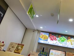 -杨小贤芒果绵绵冰(南门口店)