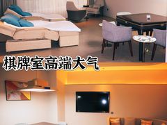 -南美水疗(七莘路店)