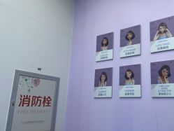 -杭州米兰柏羽医疗美容医院