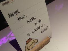 -星聚会KTV(合生汇黑金店)