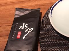 -水月·和牛工坊(水晶郦城店)