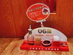 -辣不二水煮鱼(哈西店)