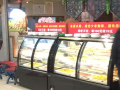-阿罗新疆菜(人民广场店)