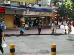 -穗银肠粉店(东川路店)
