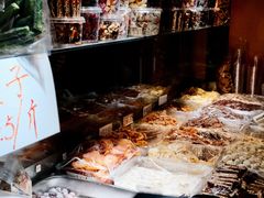 -秋栗香(地安门店)