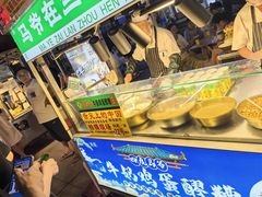 -正宁路小吃夜市