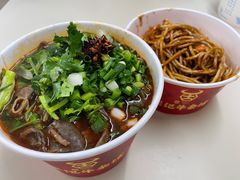 -江三王记牛杂馆(总店)