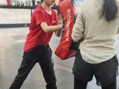-极斗-IKMF马伽术·格斗运动学院(东直门店)