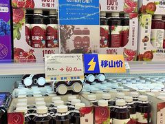 -盒马X会员店(王府井奥莱UP TOWN店)