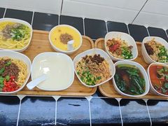 -宜宾燃面非遗传承店