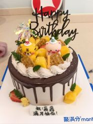 -致友月子会所(麓湖店)