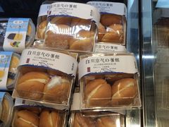 白川空气蛋糕-御品轩(高新店)
