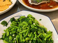 -浔味·山屿湖·正宗淳牌全鱼宴老字号