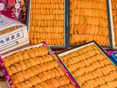-鮨乐亭Omakase·海胆宴