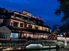 -李百蟹·江南蟹黄面·河景餐厅(夫子庙总店)