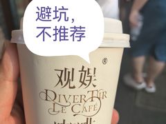 -南锣鼓巷
