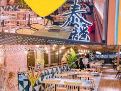 -Home Thai·泰谣(王府井apm店)