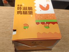 -麦当劳(中山公园龙之梦店)