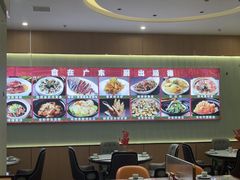 -广东大排档(国奥店)