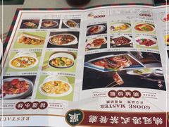 -鹅冠港式茶餐厅(来福士店)