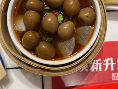 -贤合庄卤味火锅(永年新世纪店)