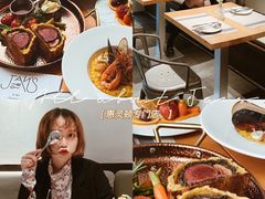 -JANS意式简餐厅·惠灵顿牛排