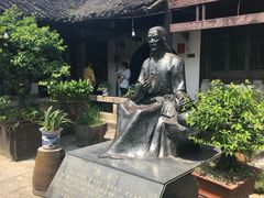 -阮氏酒家(柯桥店)