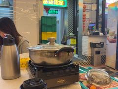 -小煵记·打边炉(西丽文光店)