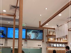 -小满手工粉(北京来福士店)
