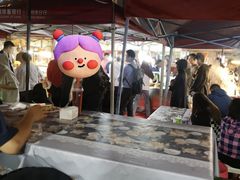 -清真老马家国华牛奶鸡蛋醪糟(正宁路店)