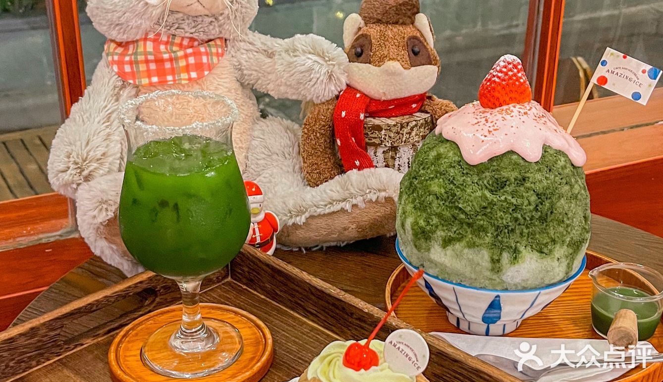 遥遥领先！11月的广州已经吃上了圣诞刨冰