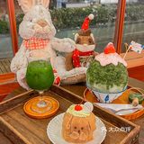 遥遥领先！11月的广州已经吃上了圣诞刨冰