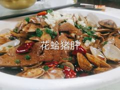 -好人家海鲜酒楼(淞南路店)