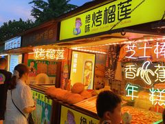 门面-南门头上美食街