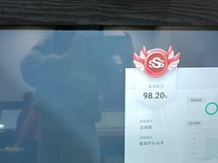 -Mr.先声音乐(东海店)