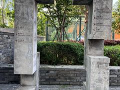 -宁波美术馆