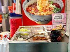 -姑娘手·陕西手工面·肉夹馍(象峰店)