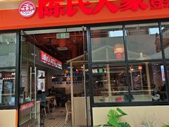 -万达广场(北京槐房店)