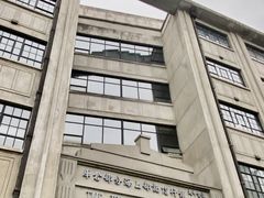 -上海四行仓库抗战纪念馆